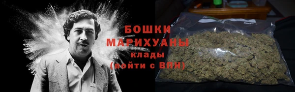 MDMA Premium VHQ Верхний Тагил